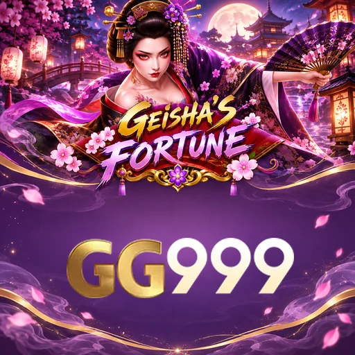 gg999 - Peningkatan performa dan UI/UX terbaru